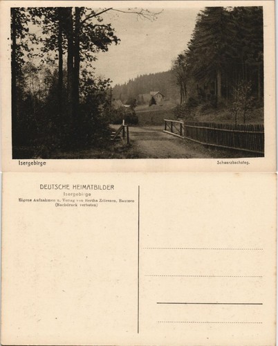 Bad schwarzbach flinsberg - schwarzbach-bad,